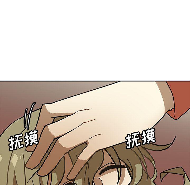 女生爱女生漫画韩漫全集-第6话无删减无遮挡章节图片 