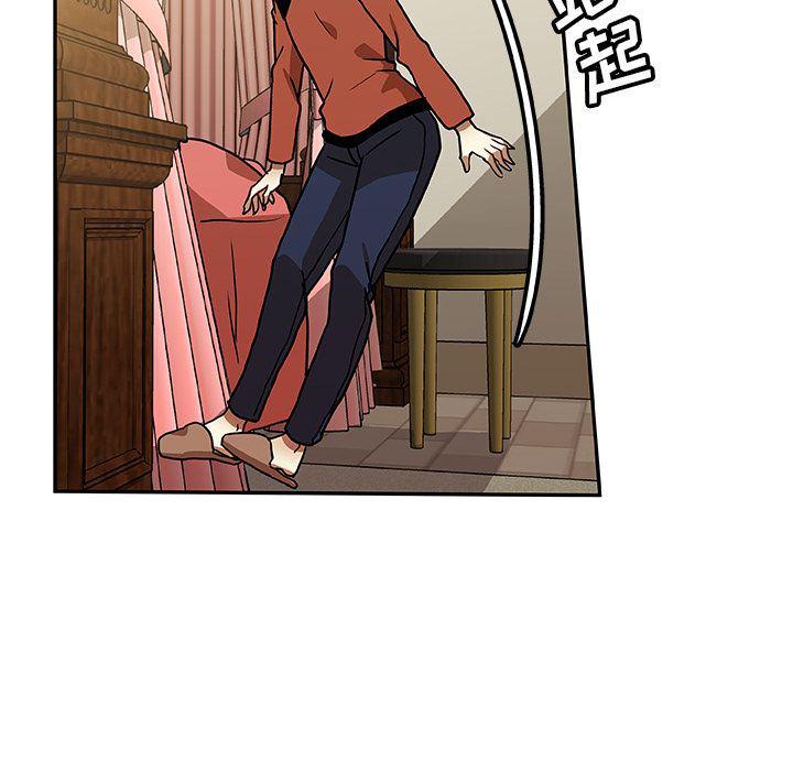 女生爱女生漫画韩漫全集-第6话无删减无遮挡章节图片 