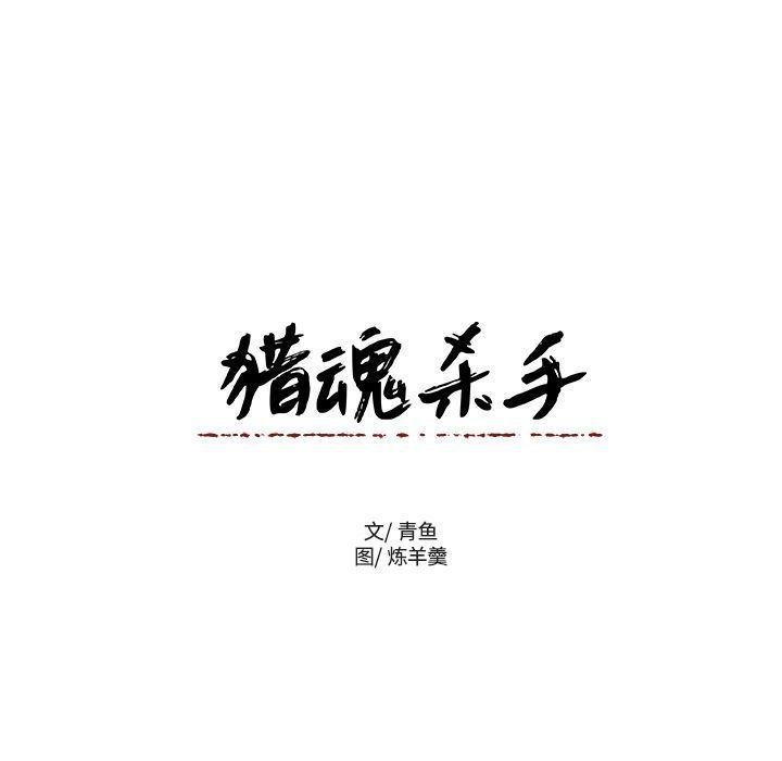女生爱女生漫画韩漫全集-第6话无删减无遮挡章节图片 