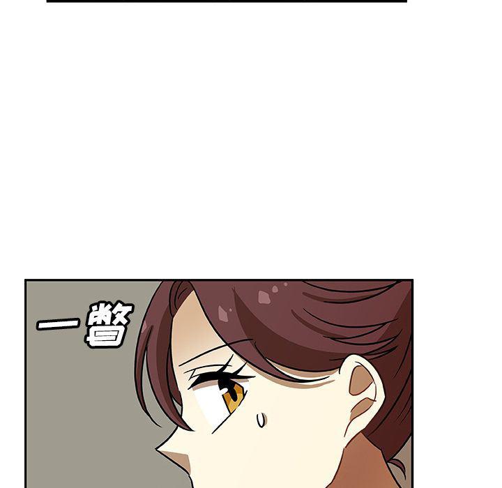 女生爱女生漫画韩漫全集-第6话无删减无遮挡章节图片 
