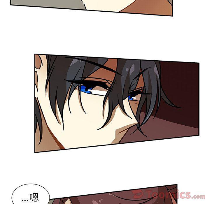 女生爱女生漫画韩漫全集-第6话无删减无遮挡章节图片 