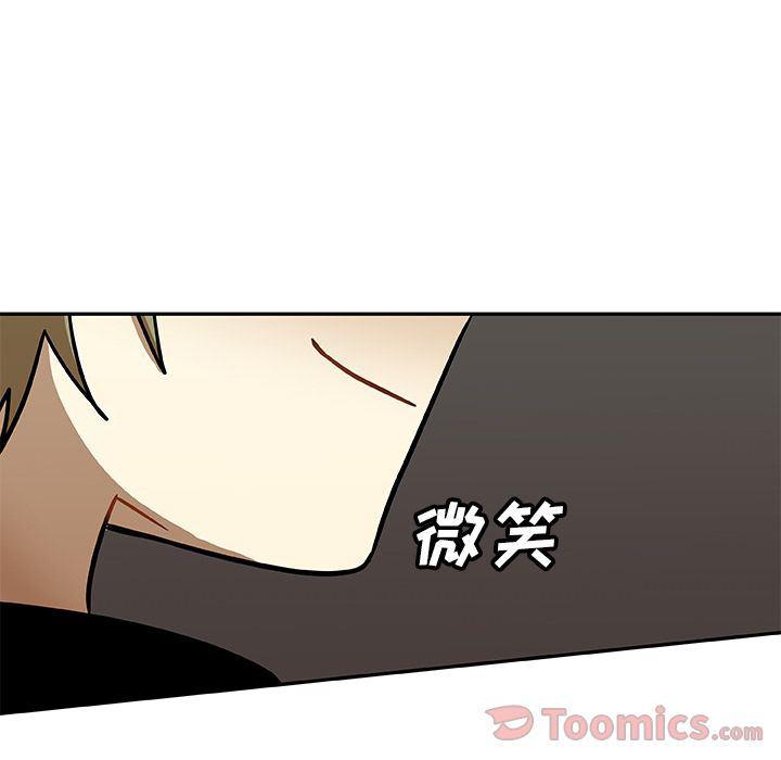女生爱女生漫画韩漫全集-第6话无删减无遮挡章节图片 