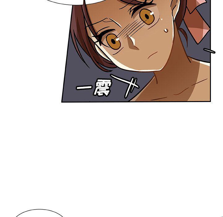 女生爱女生漫画韩漫全集-第6话无删减无遮挡章节图片 