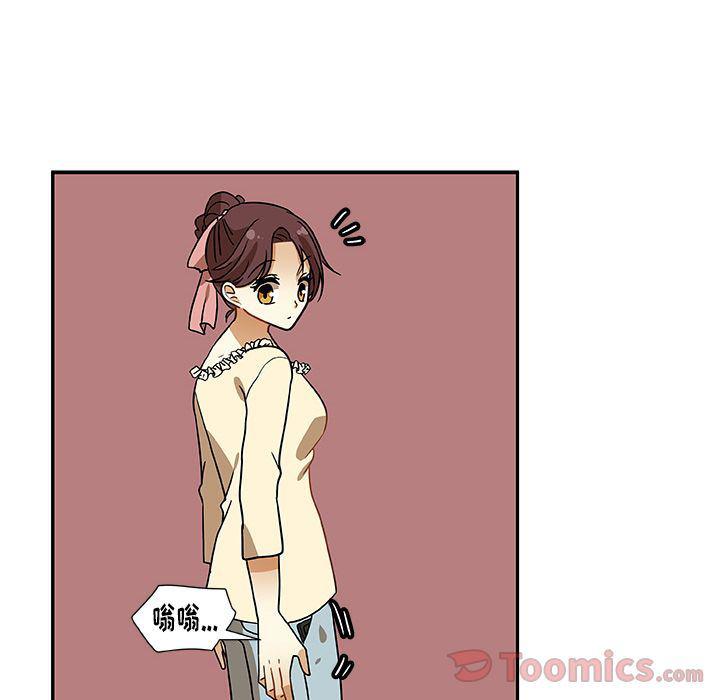 女生爱女生漫画韩漫全集-第6话无删减无遮挡章节图片 