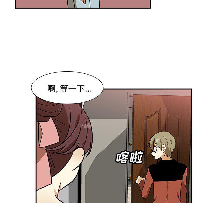 女生爱女生漫画韩漫全集-第6话无删减无遮挡章节图片 