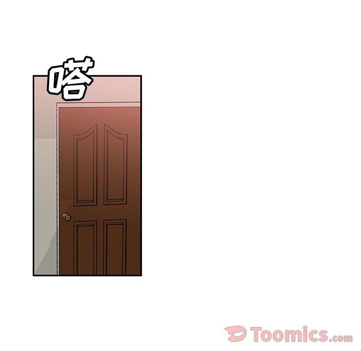 女生爱女生漫画韩漫全集-第6话无删减无遮挡章节图片 