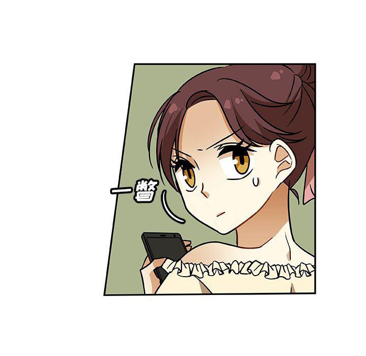 女生爱女生漫画韩漫全集-第6话无删减无遮挡章节图片 