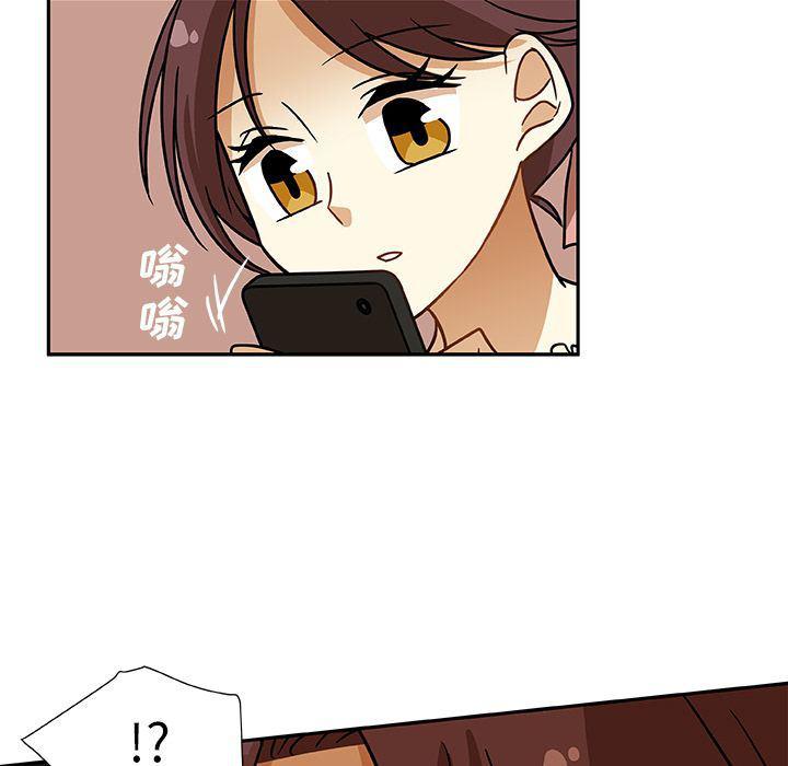 女生爱女生漫画韩漫全集-第6话无删减无遮挡章节图片 