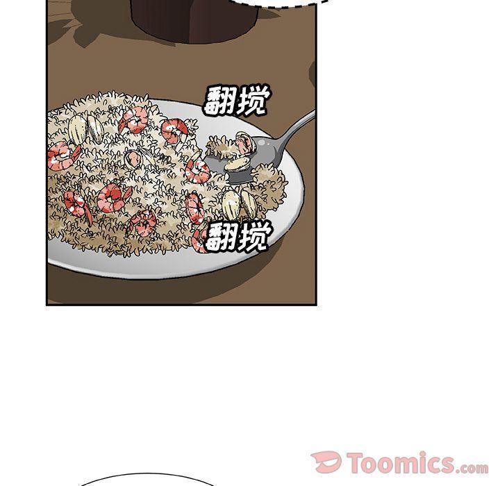 女生爱女生漫画韩漫全集-第7话无删减无遮挡章节图片 