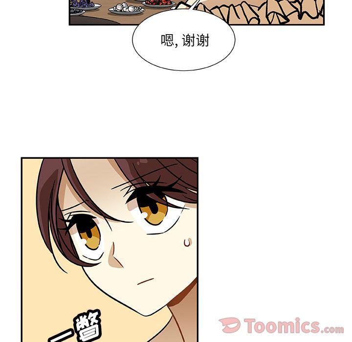 女生爱女生漫画韩漫全集-第7话无删减无遮挡章节图片 