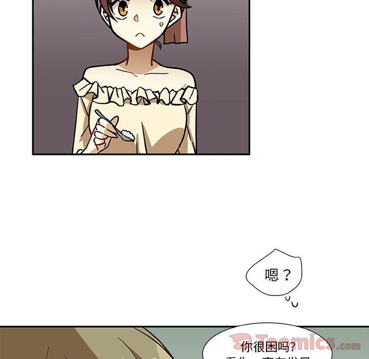 女生爱女生漫画韩漫全集-第7话无删减无遮挡章节图片 
