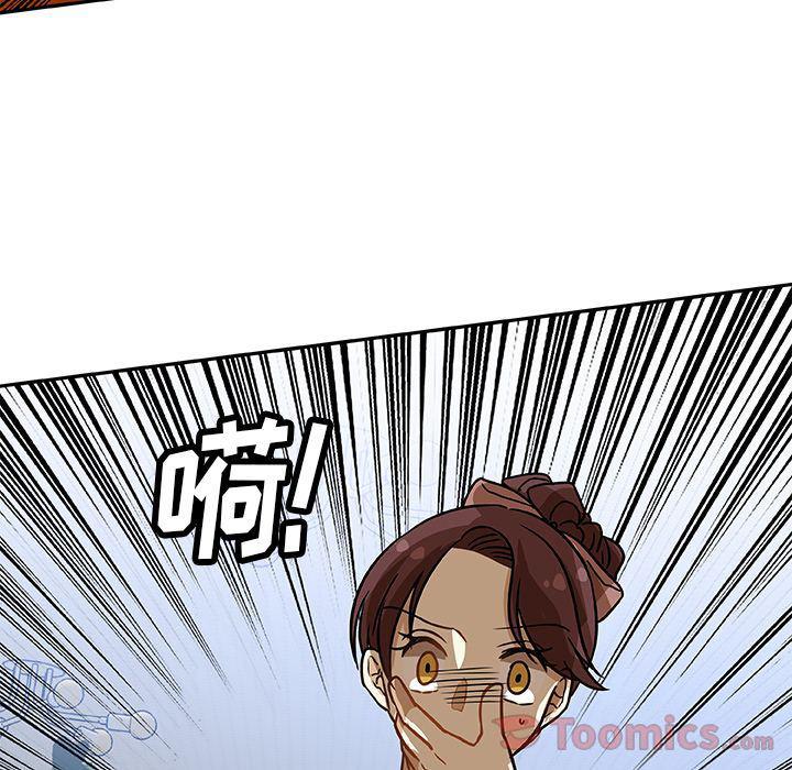 女生爱女生漫画韩漫全集-第7话无删减无遮挡章节图片 
