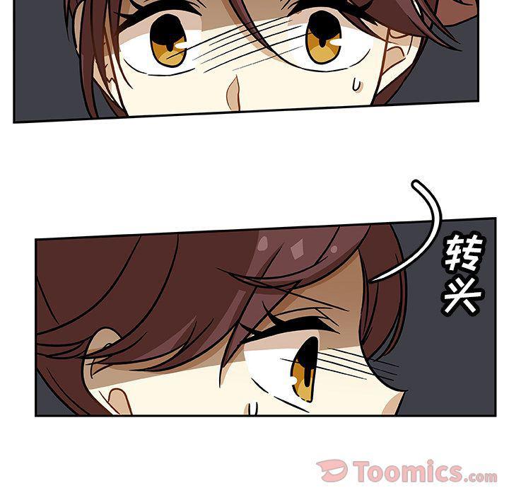 女生爱女生漫画韩漫全集-第7话无删减无遮挡章节图片 