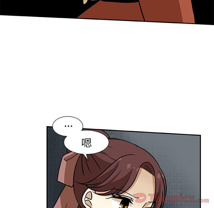 女生爱女生漫画韩漫全集-第7话无删减无遮挡章节图片 