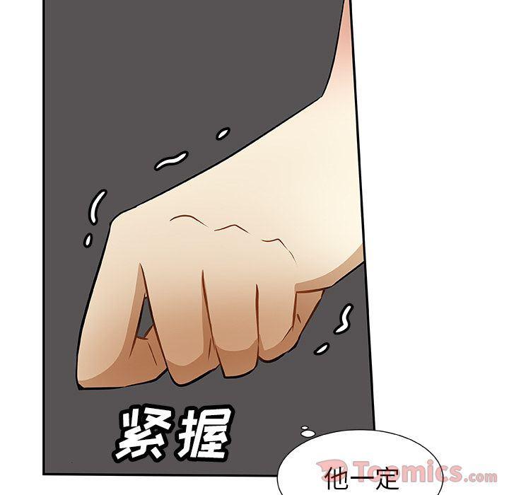 女生爱女生漫画韩漫全集-第7话无删减无遮挡章节图片 