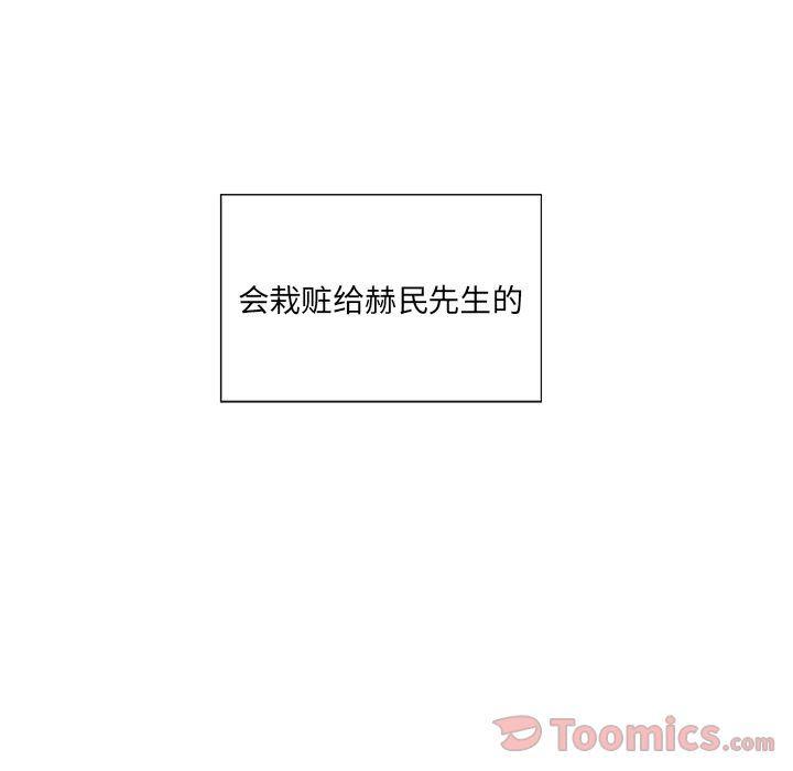 女生爱女生漫画韩漫全集-第7话无删减无遮挡章节图片 