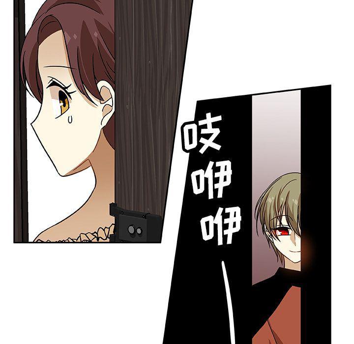 女生爱女生漫画韩漫全集-第7话无删减无遮挡章节图片 