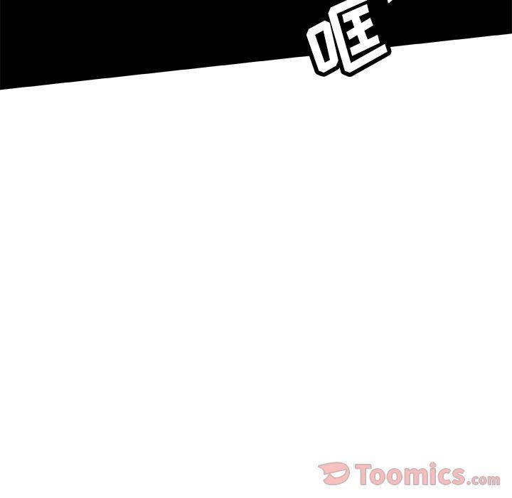女生爱女生漫画韩漫全集-第7话无删减无遮挡章节图片 