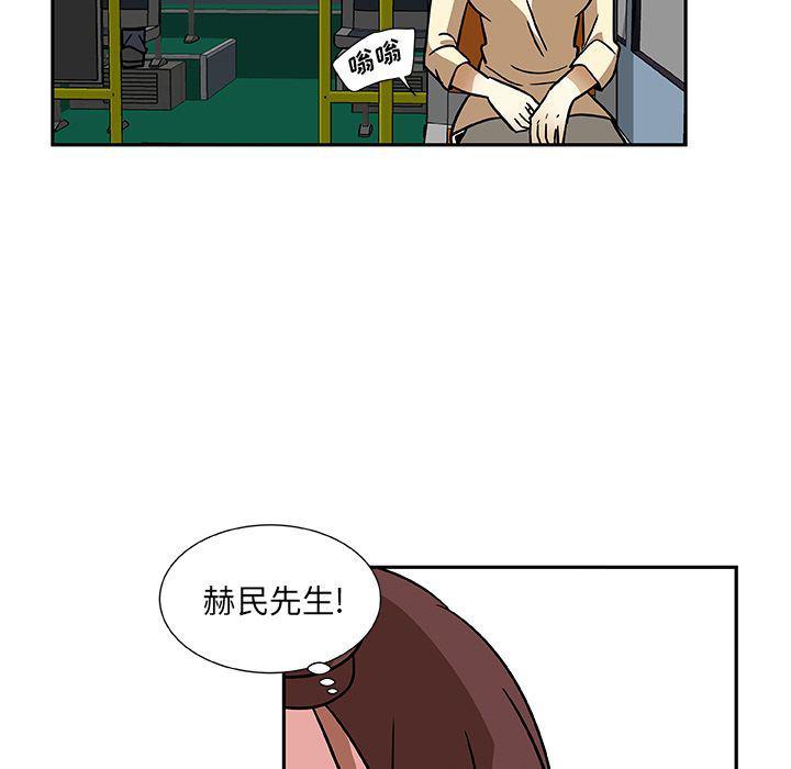 女生爱女生漫画韩漫全集-第7话无删减无遮挡章节图片 