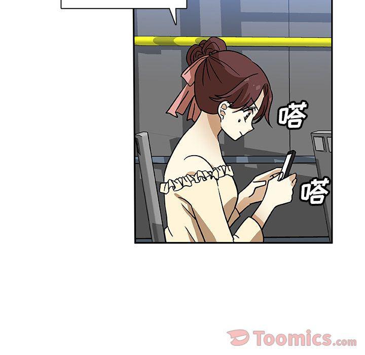 女生爱女生漫画韩漫全集-第7话无删减无遮挡章节图片 
