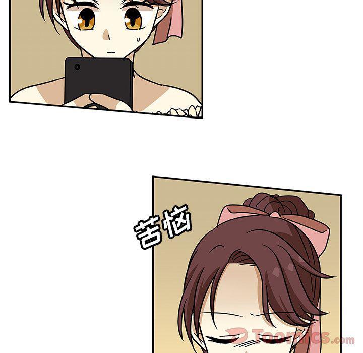 女生爱女生漫画韩漫全集-第7话无删减无遮挡章节图片 