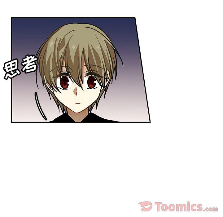 女生爱女生漫画韩漫全集-第7话无删减无遮挡章节图片 