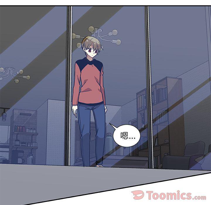 女生爱女生漫画韩漫全集-第7话无删减无遮挡章节图片 