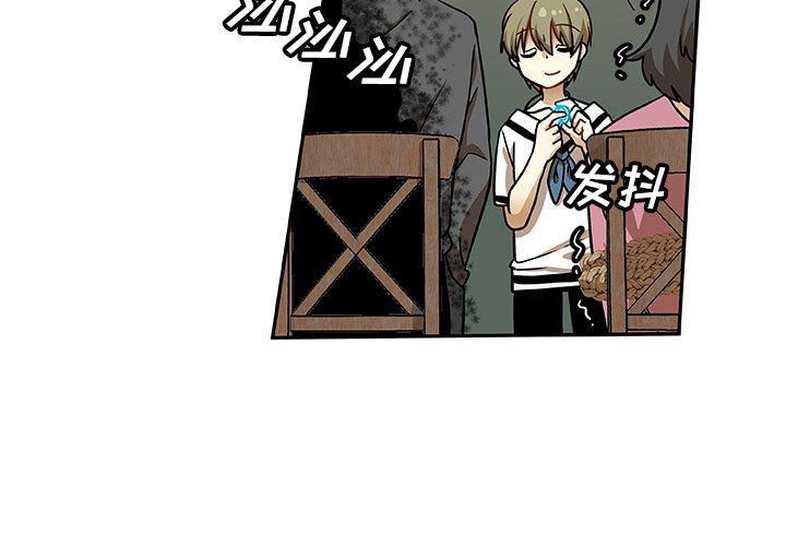 女生爱女生漫画韩漫全集-第8话无删减无遮挡章节图片 