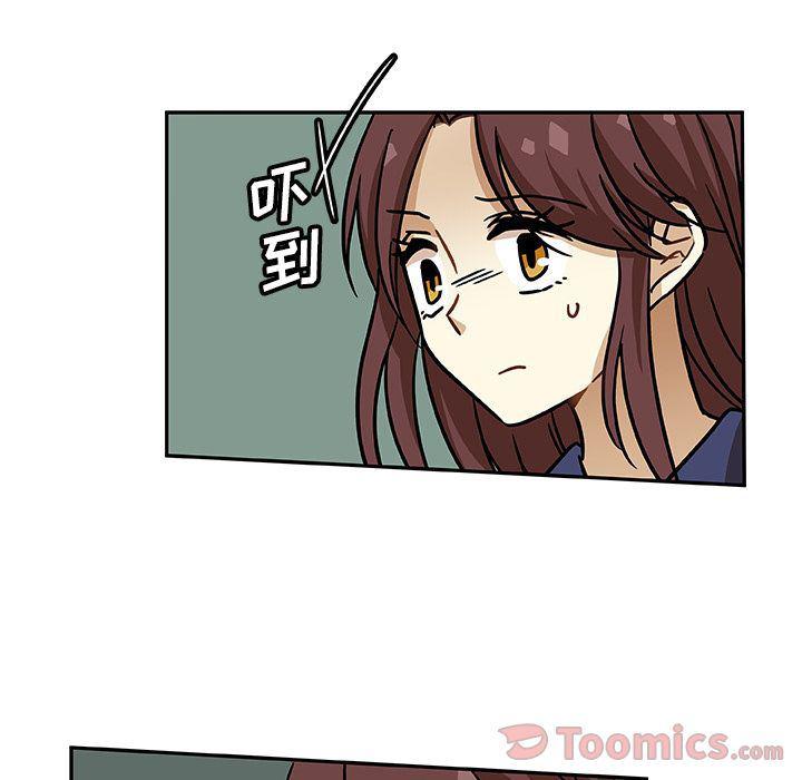 女生爱女生漫画韩漫全集-第8话无删减无遮挡章节图片 