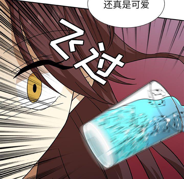 女生爱女生漫画韩漫全集-第8话无删减无遮挡章节图片 