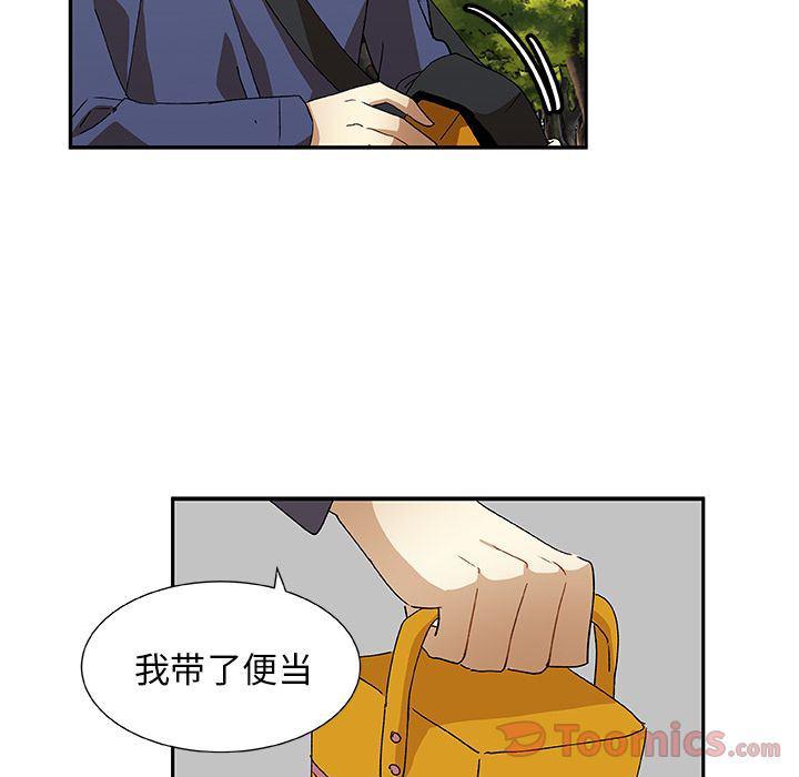 女生爱女生漫画韩漫全集-第9话无删减无遮挡章节图片 