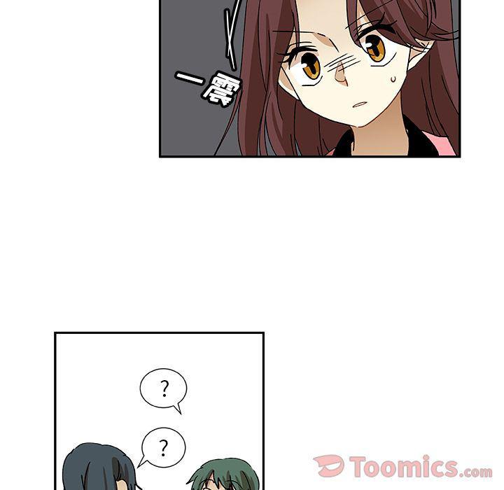 女生爱女生漫画韩漫全集-第9话无删减无遮挡章节图片 