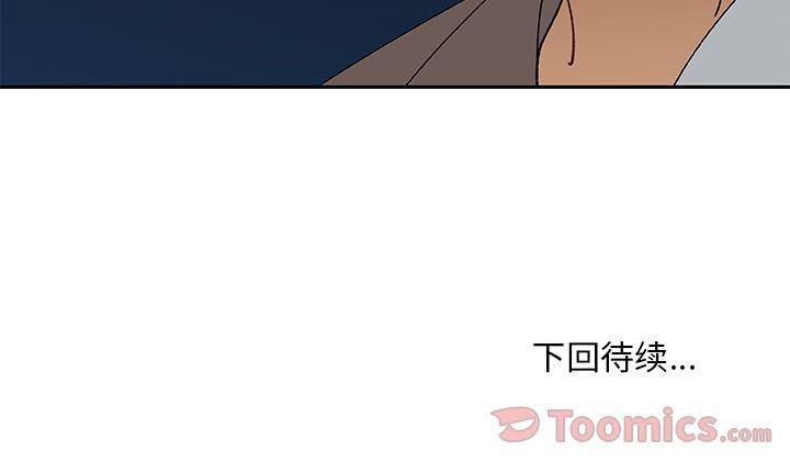 女生爱女生漫画韩漫全集-第9话无删减无遮挡章节图片 