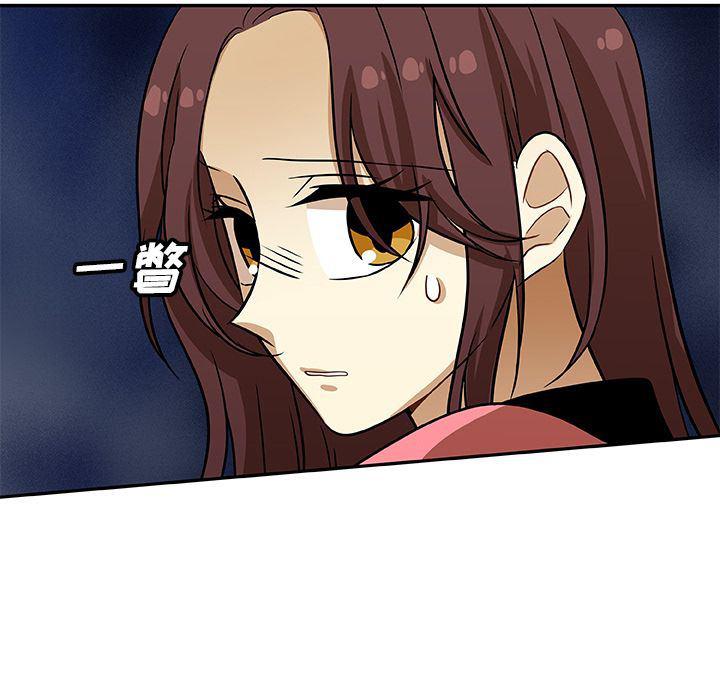 女生爱女生漫画韩漫全集-第10话无删减无遮挡章节图片 