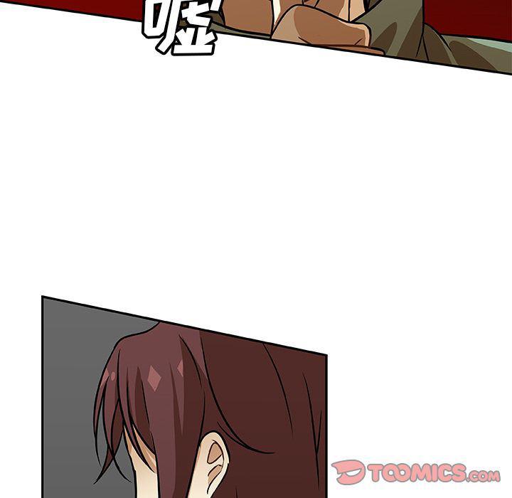 女生爱女生漫画韩漫全集-第10话无删减无遮挡章节图片 