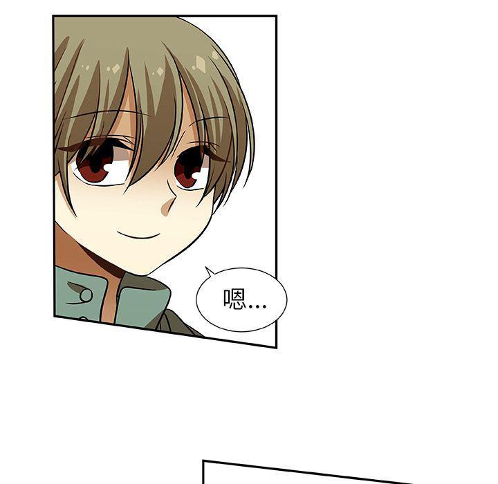 女生爱女生漫画韩漫全集-第10话无删减无遮挡章节图片 