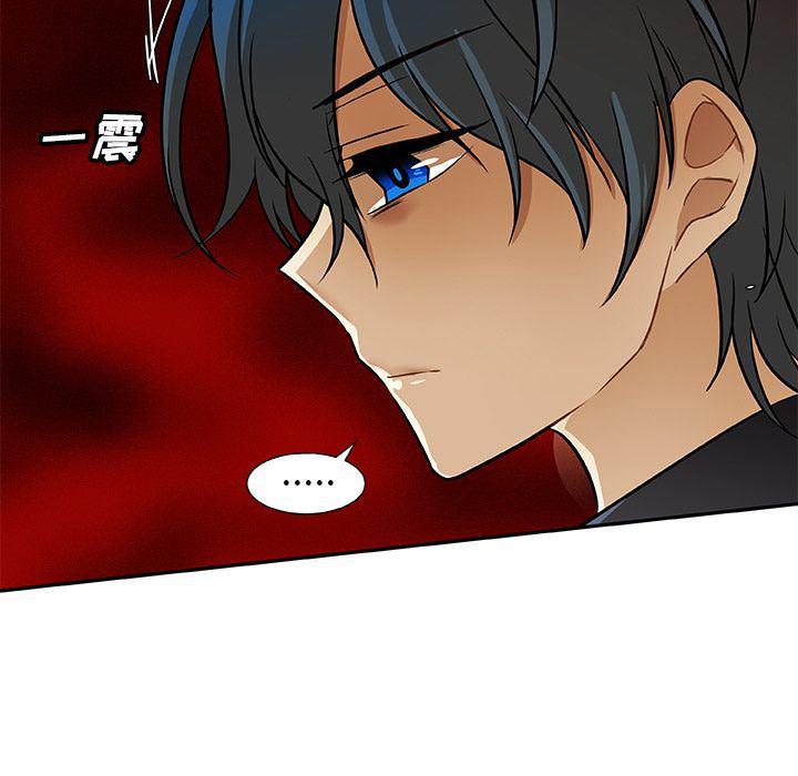 女生爱女生漫画韩漫全集-第10话无删减无遮挡章节图片 