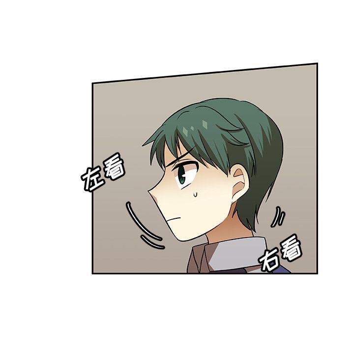 女生爱女生漫画韩漫全集-第10话无删减无遮挡章节图片 