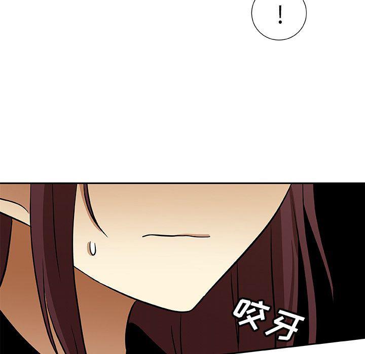 女生爱女生漫画韩漫全集-第10话无删减无遮挡章节图片 