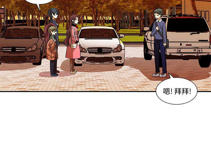 女生爱女生漫画韩漫全集-第11话无删减无遮挡章节图片 