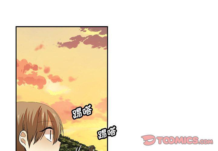 女生爱女生漫画韩漫全集-第11话无删减无遮挡章节图片 