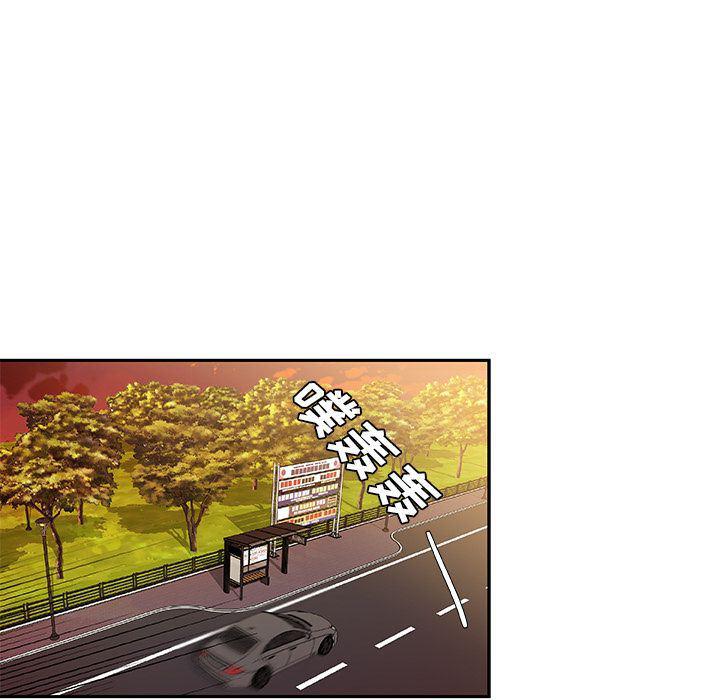 女生爱女生漫画韩漫全集-第11话无删减无遮挡章节图片 