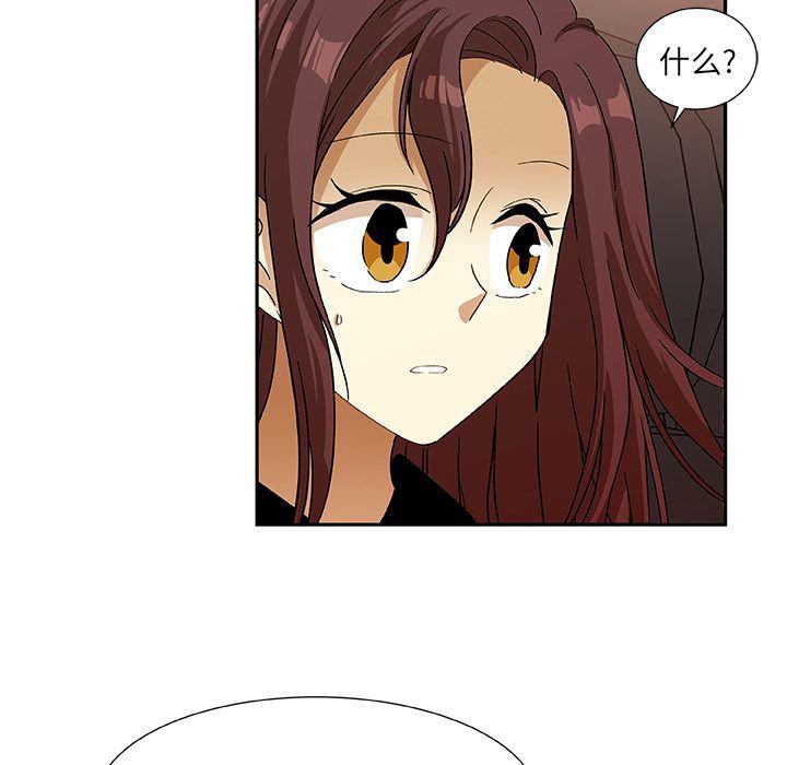 女生爱女生漫画韩漫全集-第11话无删减无遮挡章节图片 