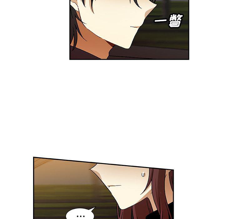 女生爱女生漫画韩漫全集-第11话无删减无遮挡章节图片 