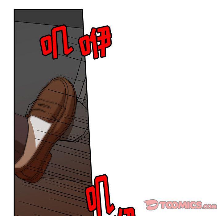 女生爱女生漫画韩漫全集-第11话无删减无遮挡章节图片 