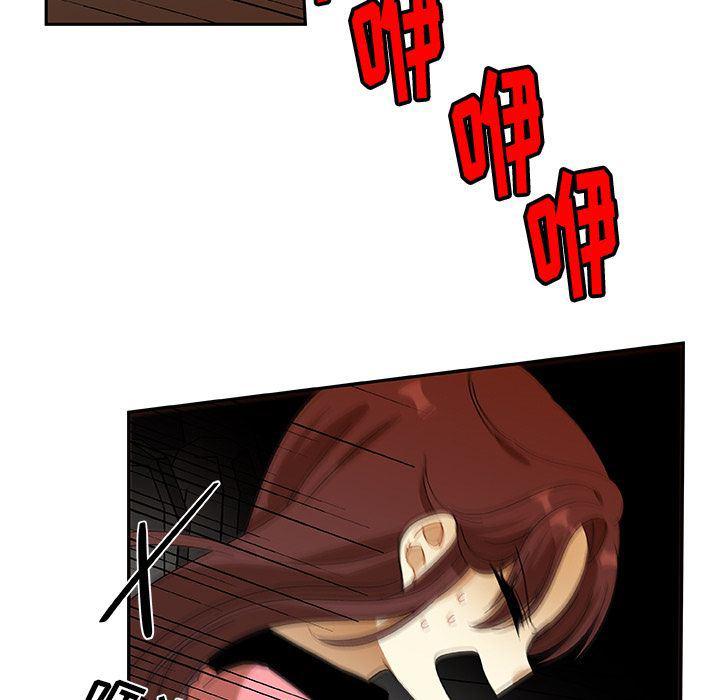女生爱女生漫画韩漫全集-第11话无删减无遮挡章节图片 