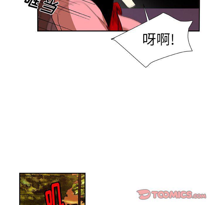 女生爱女生漫画韩漫全集-第11话无删减无遮挡章节图片 