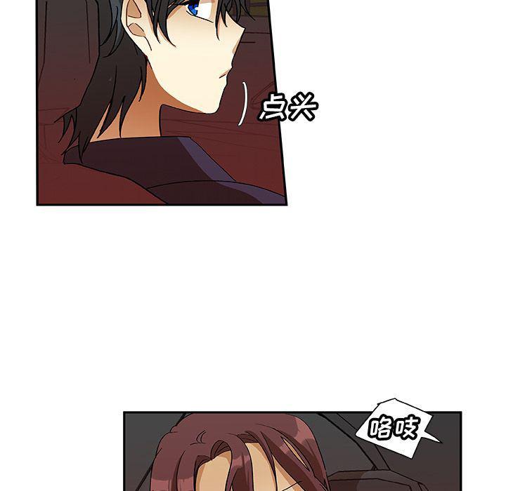 女生爱女生漫画韩漫全集-第11话无删减无遮挡章节图片 