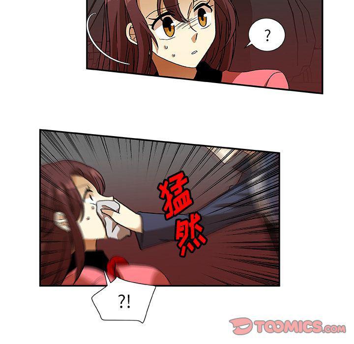 女生爱女生漫画韩漫全集-第11话无删减无遮挡章节图片 