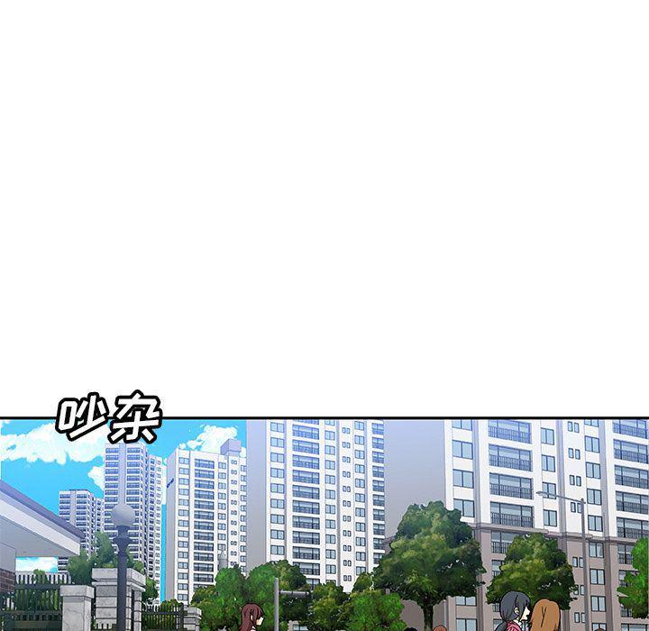 女生爱女生漫画韩漫全集-第12话无删减无遮挡章节图片 